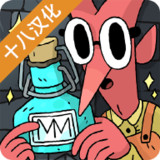 奇迹商人汉化破解版<span>(mod)</span>1.1.3_Popularmodapk.com