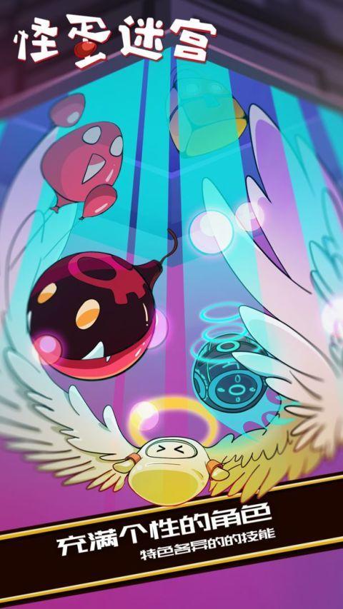 Jewel Block Puzzle Games screenshot image 6_Popularmodapk.com