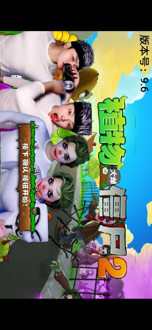 哥谭噩梦<span>(user made)</span> screenshot image 3_Popularmodapk.com