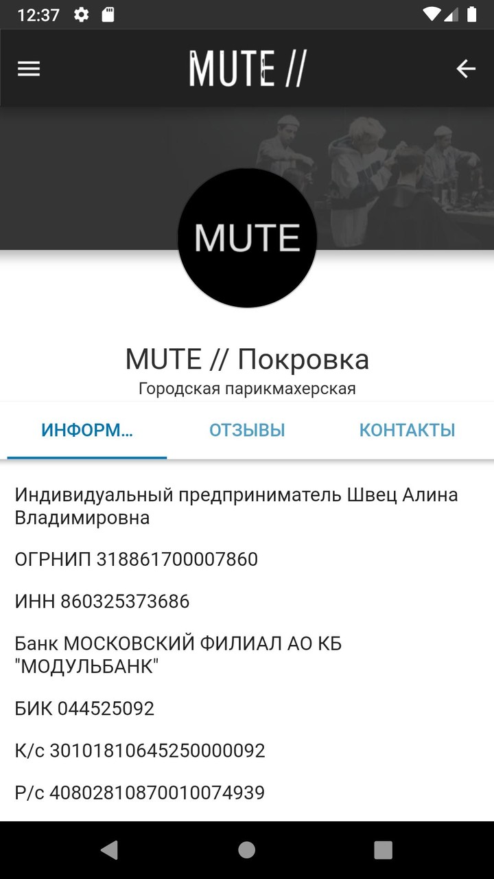 NI-KI(ENHYPEN) Wallpaper 4K HD - 니키(엔하이픈) 배경화면 screenshot image 5_Popularmodapk.com