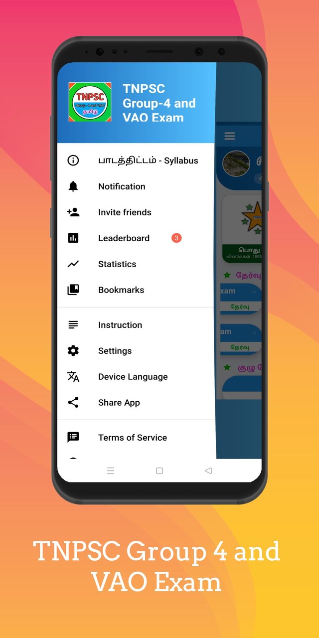 ЖК Каскад screenshot image 8_Popularmodapk.com