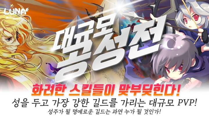 Custom Sound Board - Record Sound Clips with Mic screenshot image 10_Popularmodapk.com