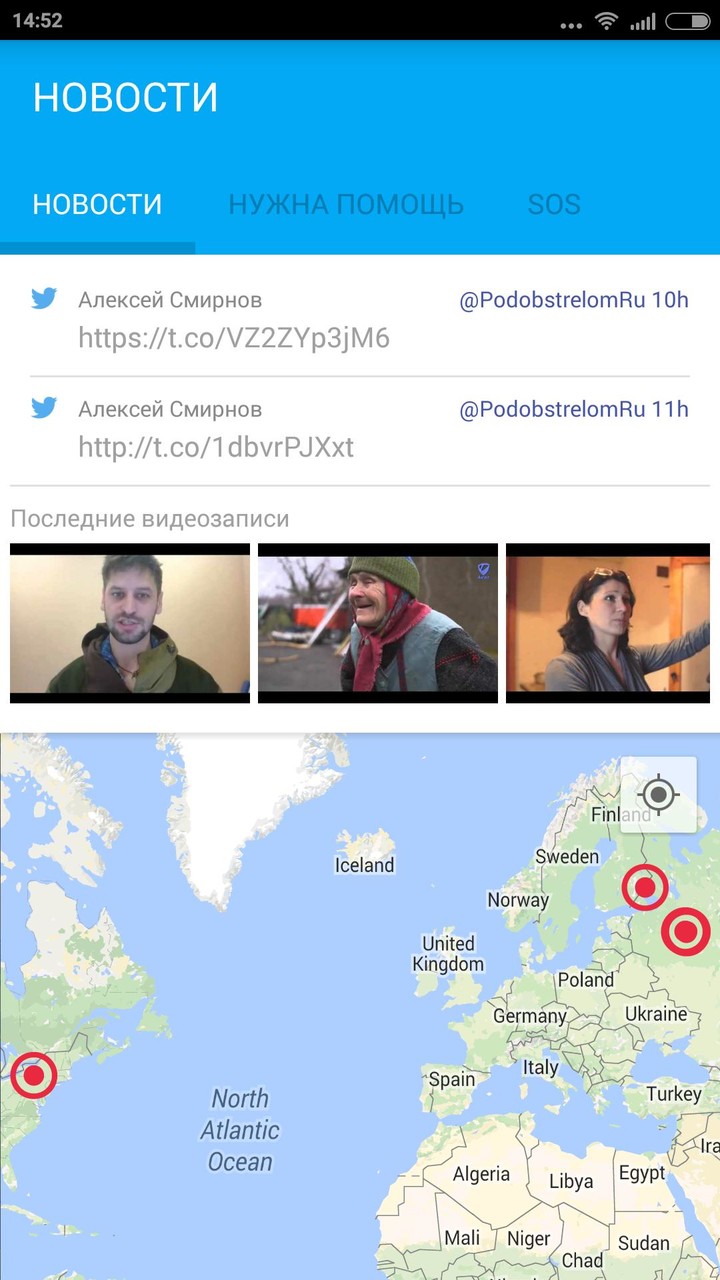 飞车大师(Unlimited Money) screenshot image 6_Popularmodapk.com