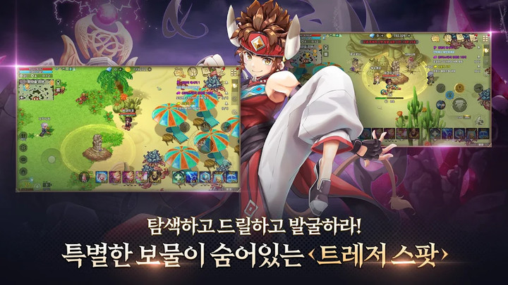 Trickster M(we will bring you a recharge service) screenshot image 3_Popularmodapk.com