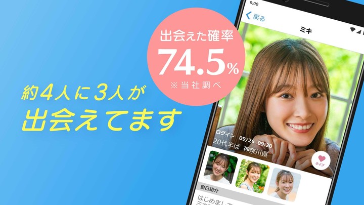 YinYangQi screenshot image 5_Popularmodapk.com