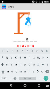 Sholawat Untuk Ibu Hamil screenshot image 1_Popularmodapk.com