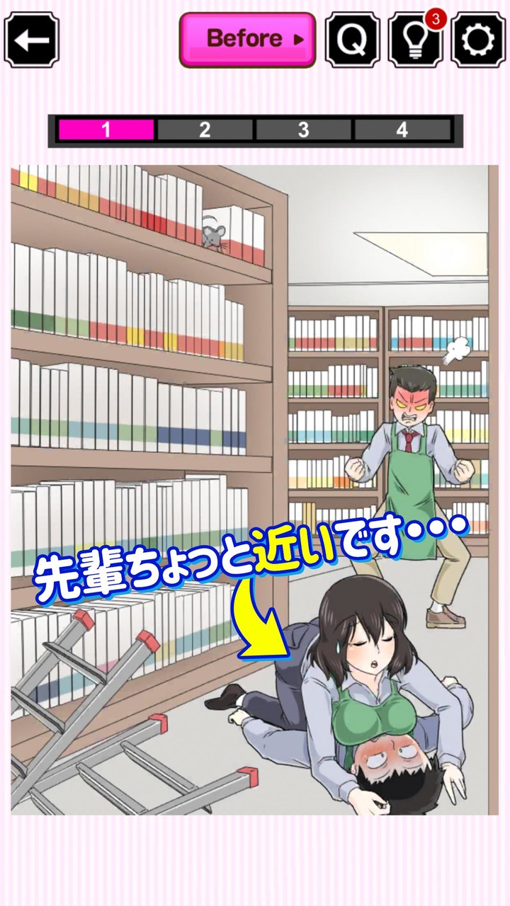 ラッキートラブル - おもしろ ストーリー screenshot image 2_Popularmodapk.com