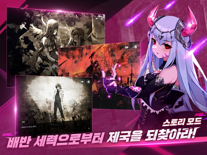 Music Ringtones - Inktale<span>(No Ads)</span> screenshot image 13_Popularmodapk.com