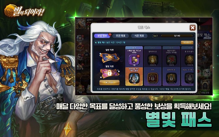 赤影战士水上魂斗罗<span>(FC game porting.)</span> screenshot image 20_Popularmodapk.com