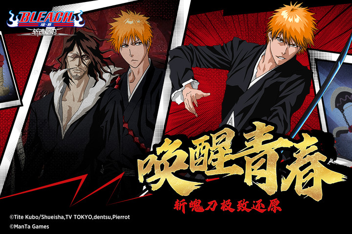 Hide and Seek: Cat Escape<span>(no ads)</span> screenshot image 1_Popularmodapk.com