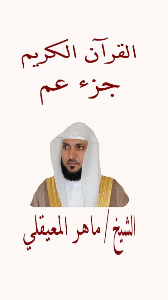 漫画 ebookjapan 漫画が電子書籍で読める漫画アプリ screenshot image 10_Popularmodapk.com