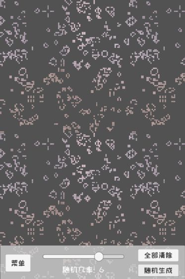 It's just a game of life that evolves itself screenshot image 4_Popularmodapk.com