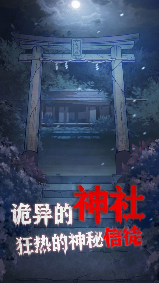 분양일정 : 분양알리미 (APT2you분양공고, LH분양공고, SH분양공고, 청약홈공고) screenshot image 7_Popularmodapk.com