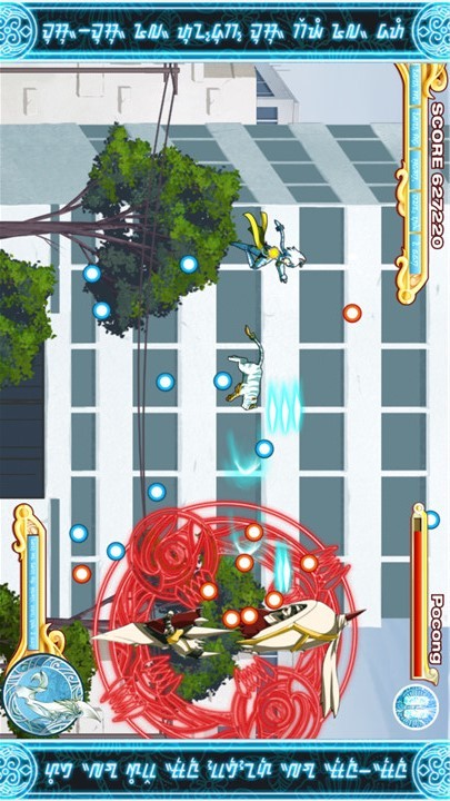传承：存在之界破解版<span>(mod)</span> screenshot image 9_Popularmodapk.com