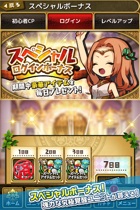 Timken Fitness Center screenshot image 3_Popularmodapk.com