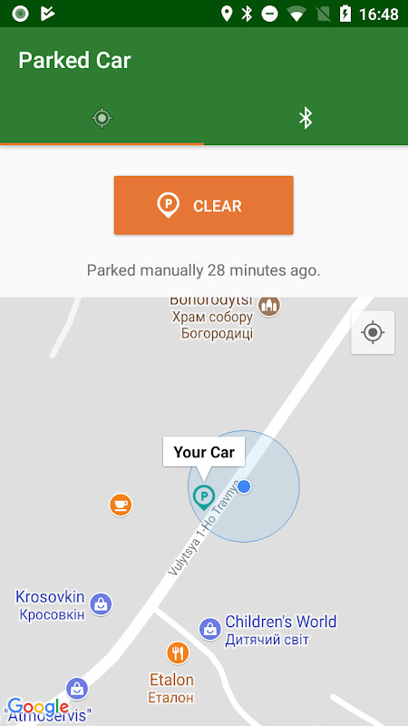 Parked Car screenshot image 1_Popularmodapk.com