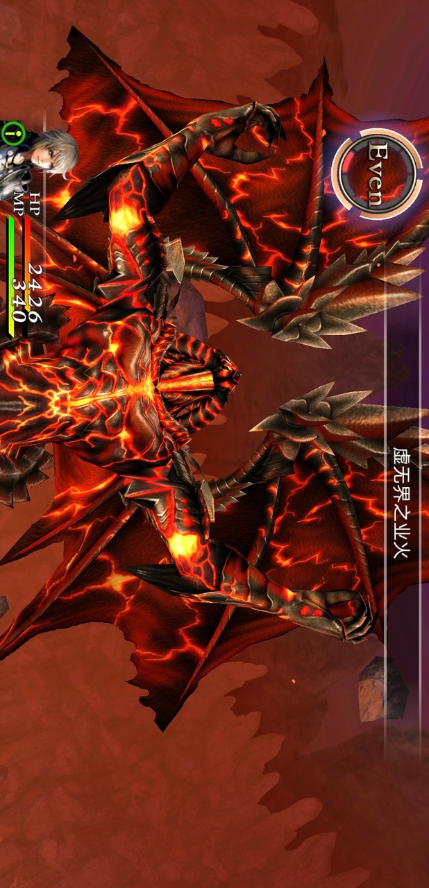 Chaos Rings2 screenshot image 9_Popularmodapk.com