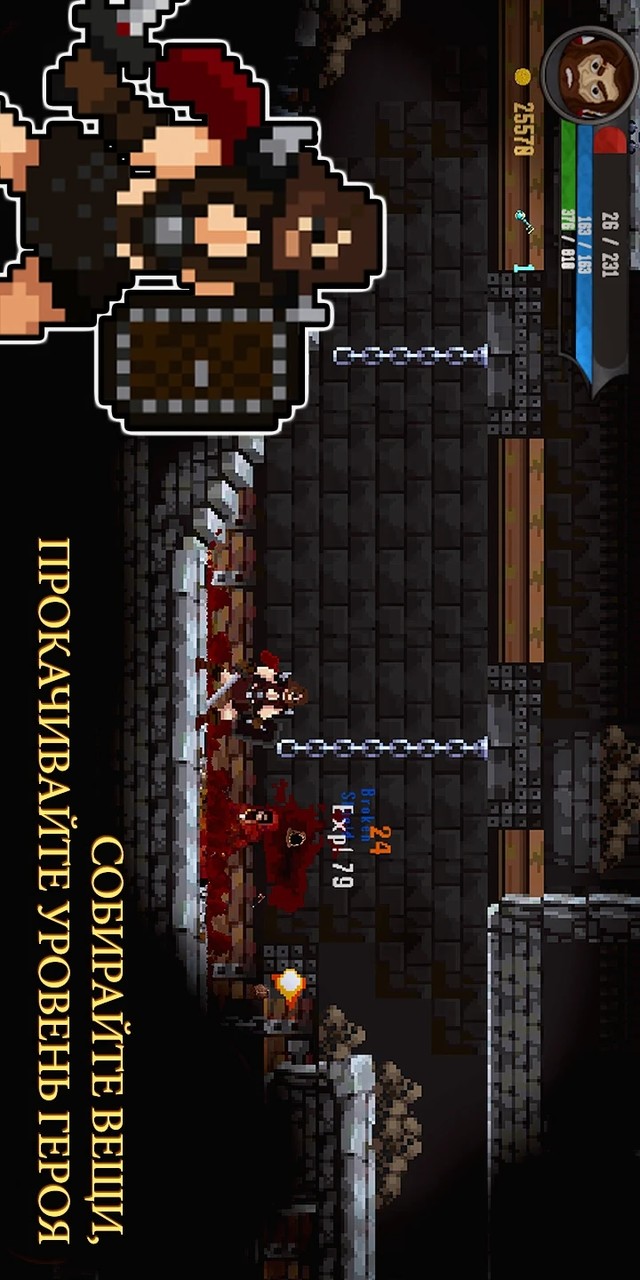 Soul essence screenshot image 8_Popularmodapk.com