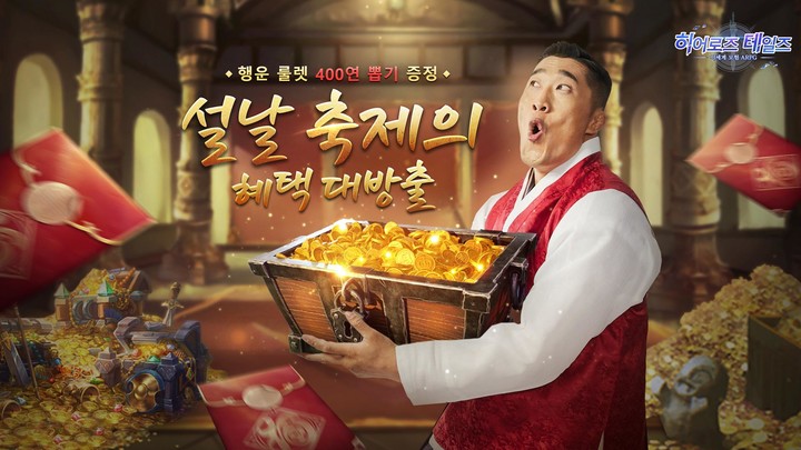 Call of Duty: Strike Team<span>(Unlimited coins)</span> screenshot image 14_Popularmodapk.com