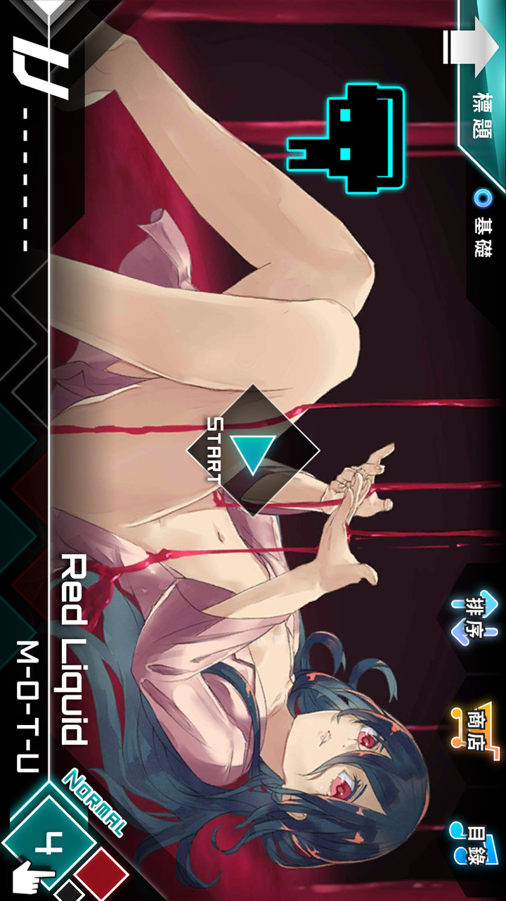 Dynamix<span>(Unlimited coins)</span> screenshot image 20_Popularmodapk.com