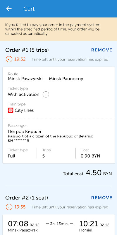 BC. My train screenshot image 19_Popularmodapk.com