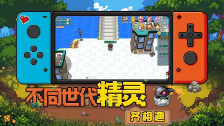 寵物計劃 screenshot image 5_Popularmodapk.com