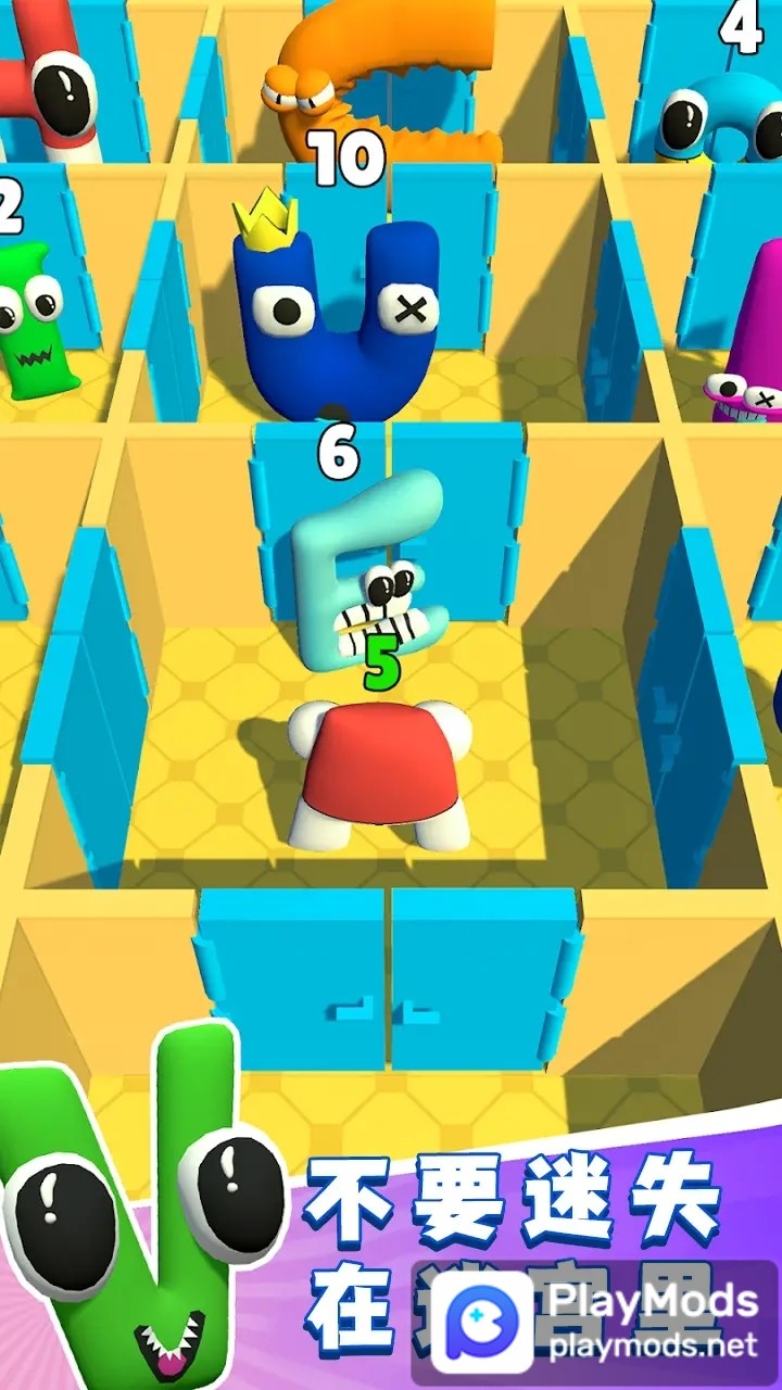 Door Alphabet<span>(Ad-free and rewarded)</span> screenshot image 1_Popularmodapk.com