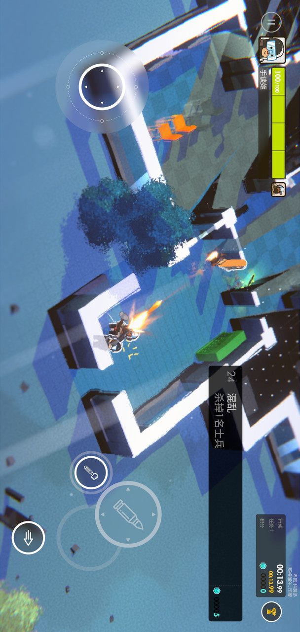 Tiny<span>(Mod Menu)</span> screenshot image 2_Popularmodapk.com