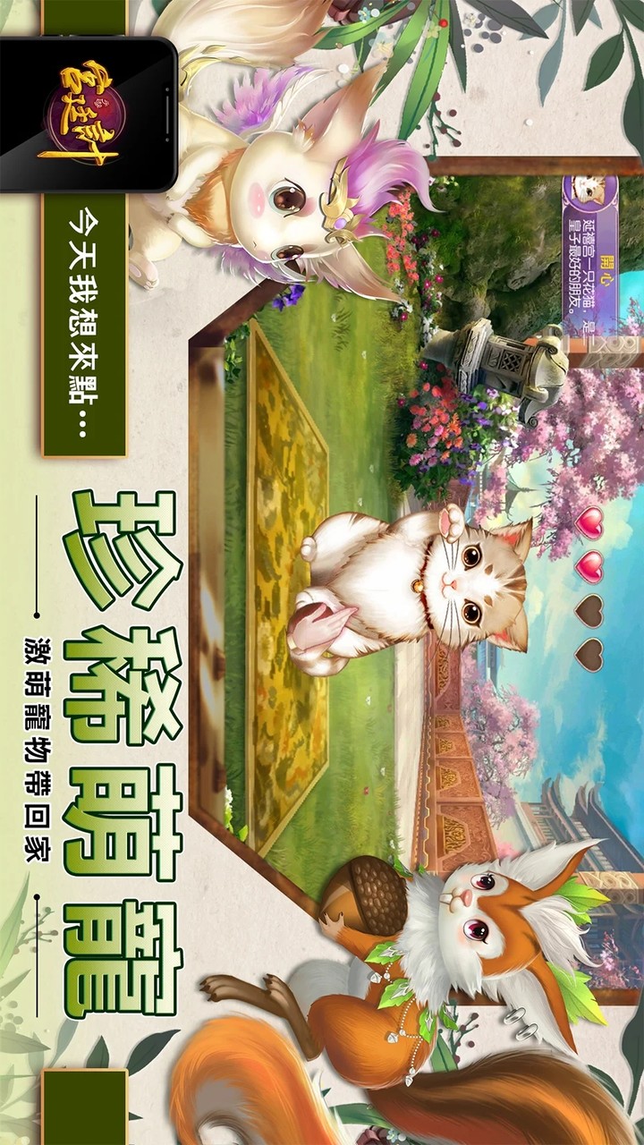 Hapunan<span>(No Ads)</span> screenshot image 5_Popularmodapk.com