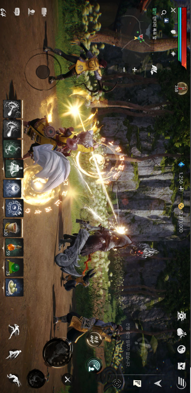 OrderEasy screenshot image 2_Popularmodapk.com