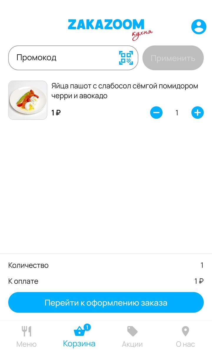 Z-Kitchen screenshot image 5_Popularmodapk.com