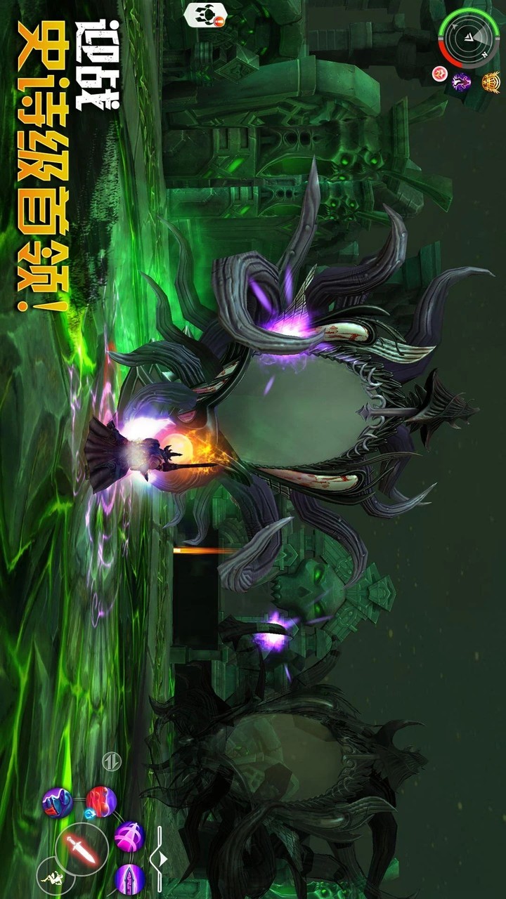 Order & Chaos 2: 3D MMO RPG screenshot image 7_Popularmodapk.com