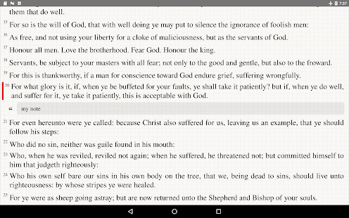 De Stad Amersfoort screenshot image 11_Popularmodapk.com