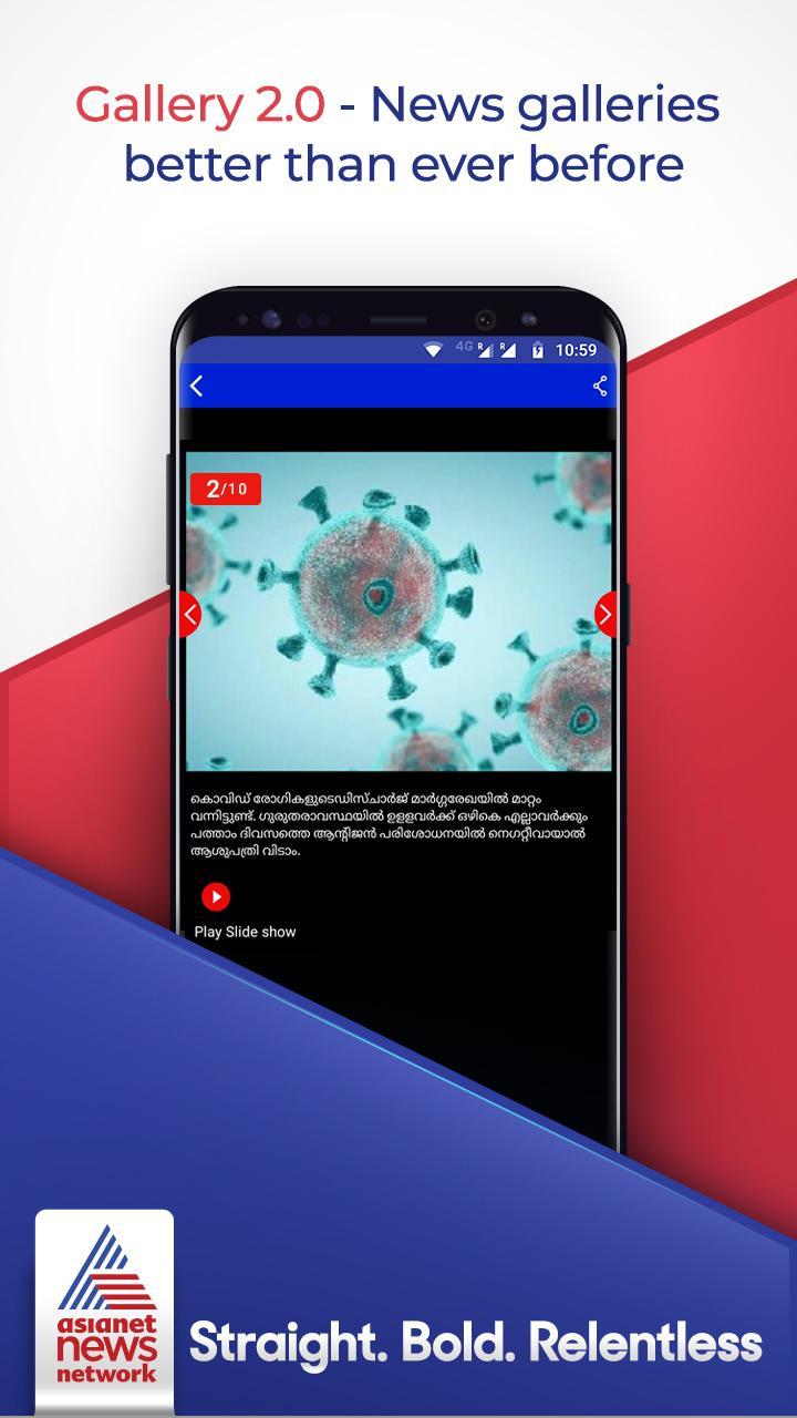 Asianet News Official: Latest News, Live TV App screenshot image 3_Popularmodapk.com