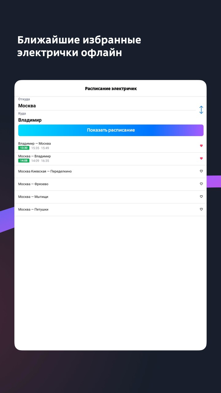 Photo Lab Picture Editor & Art screenshot image 8_Popularmodapk.com