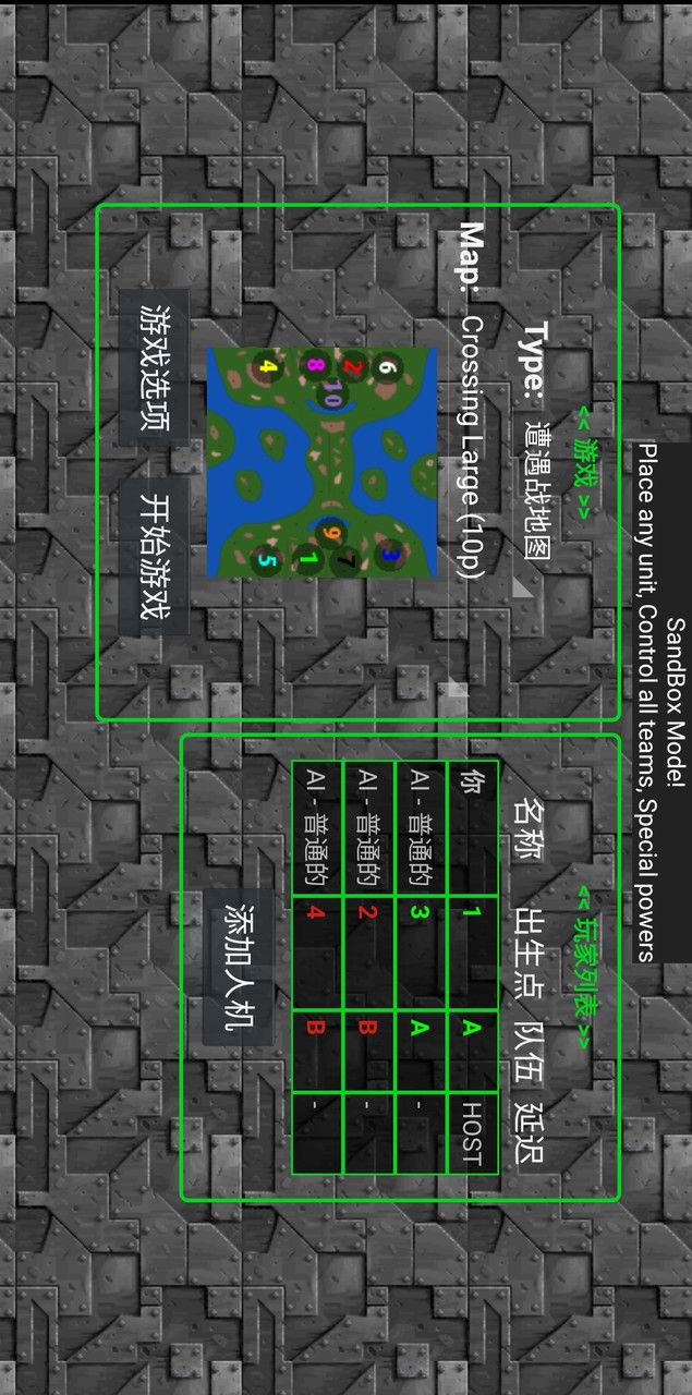 Rust Wars Red Alert 3 screenshot image 8_Popularmodapk.com