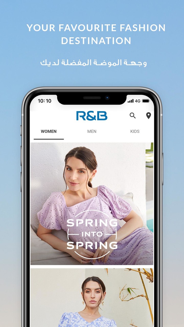 茶杯头 screenshot image 5_Popularmodapk.com