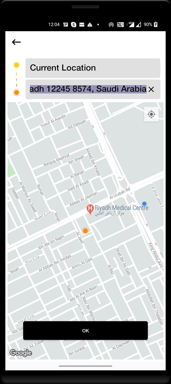 Blink screenshot image 8_Popularmodapk.com