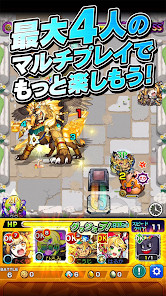 モンスターストライク screenshot image 4_Popularmodapk.com