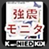 Strong Motion Monitor2.60.2_Popularmodapk.com