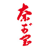 RESTAURANTE NAGAOKA3.1.6_Popularmodapk.com