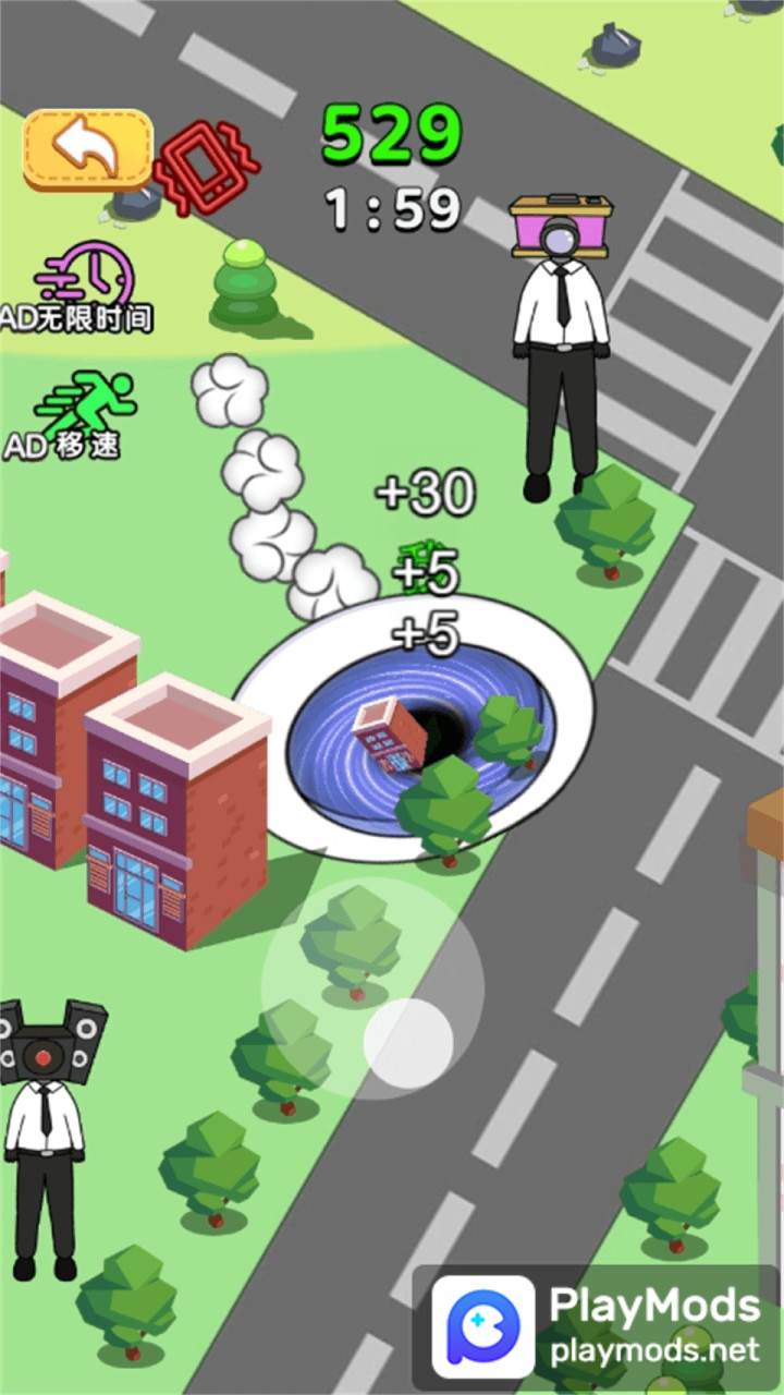 黑洞求生存<span>(No ads)</span> screenshot image 4_Popularmodapk.com