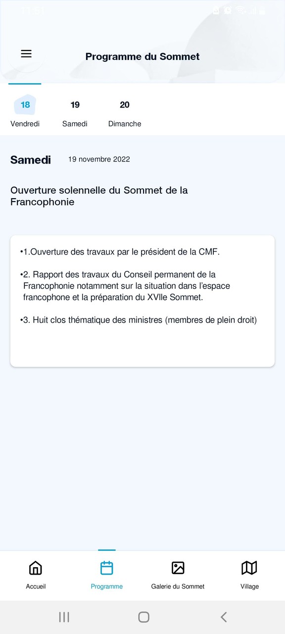 Djerba FR 2022 screenshot image 4_Popularmodapk.com