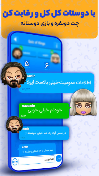 Hanuman Chalisa Lyrics Hindi screenshot image 1_Popularmodapk.com