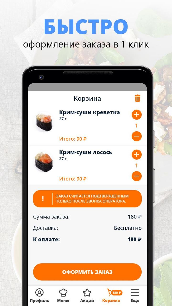 Paytm for Business: Accept Payments for Merchants screenshot image 3_Popularmodapk.com