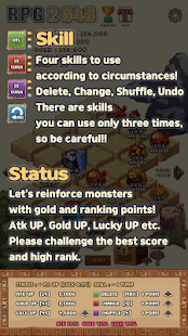 2048 RPG<span>(Unlimited money)</span> screenshot image 2_Popularmodapk.com