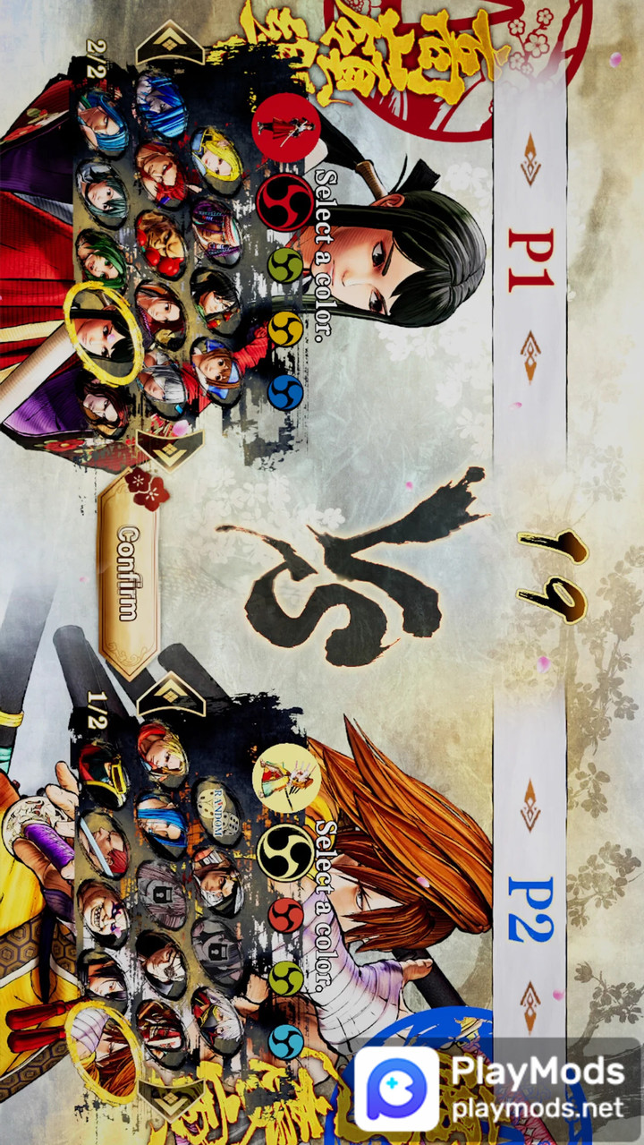 SamuraiShowdown<span>(unlock full version)</span> screenshot image 3_Popularmodapk.com