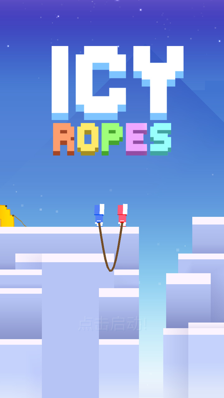 冰冻绳索破解版<span>(mod)</span> screenshot image 1_Popularmodapk.com