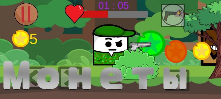 Celtic Tribes -  Strategy MMO screenshot image 9_Popularmodapk.com