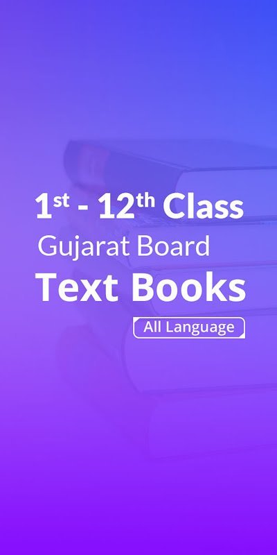 Gujarat Board Text Book, Solution screenshot image 1_Popularmodapk.com